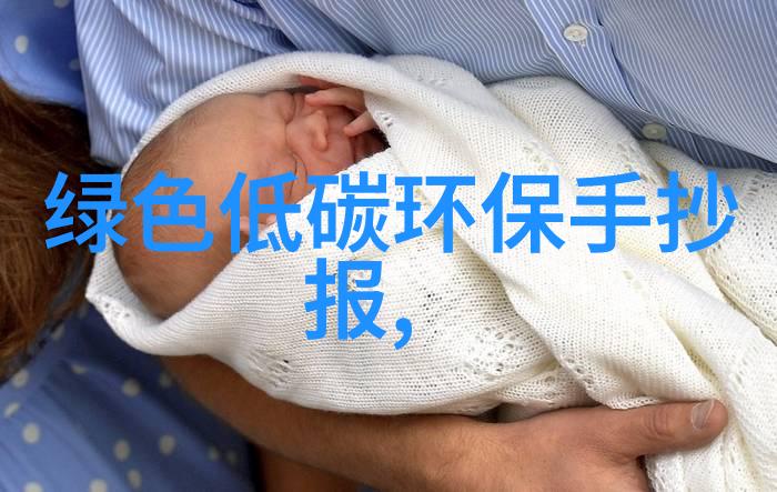 深林秋画