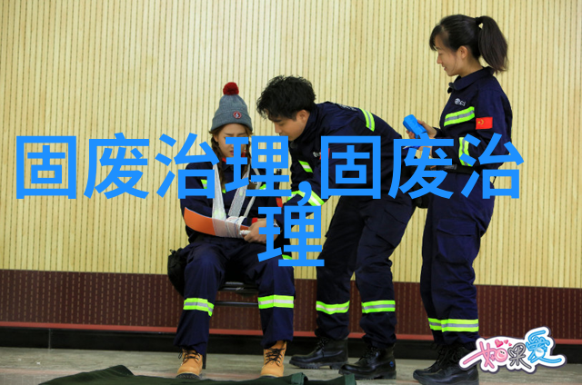 中国电建海洋工程船舶 电建志高电建志远号顺利交付