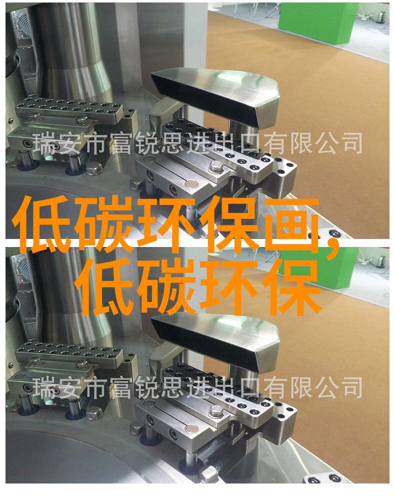 福建省发布2024年第五批大气污染生态环境执法典型案例涉自动监控