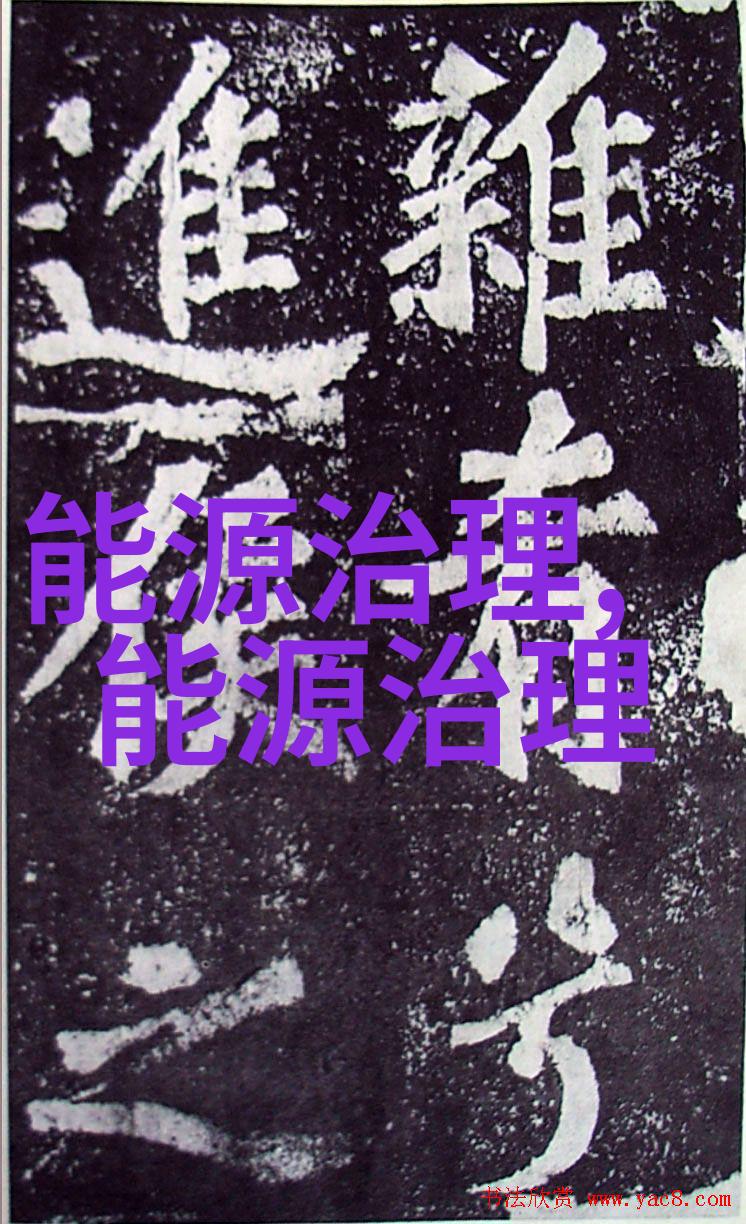 数字孪生海河共建共享框架协议正式签署