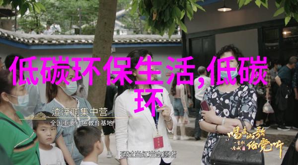 奔跑的灰犀牛南极末日冰川敲响警钟