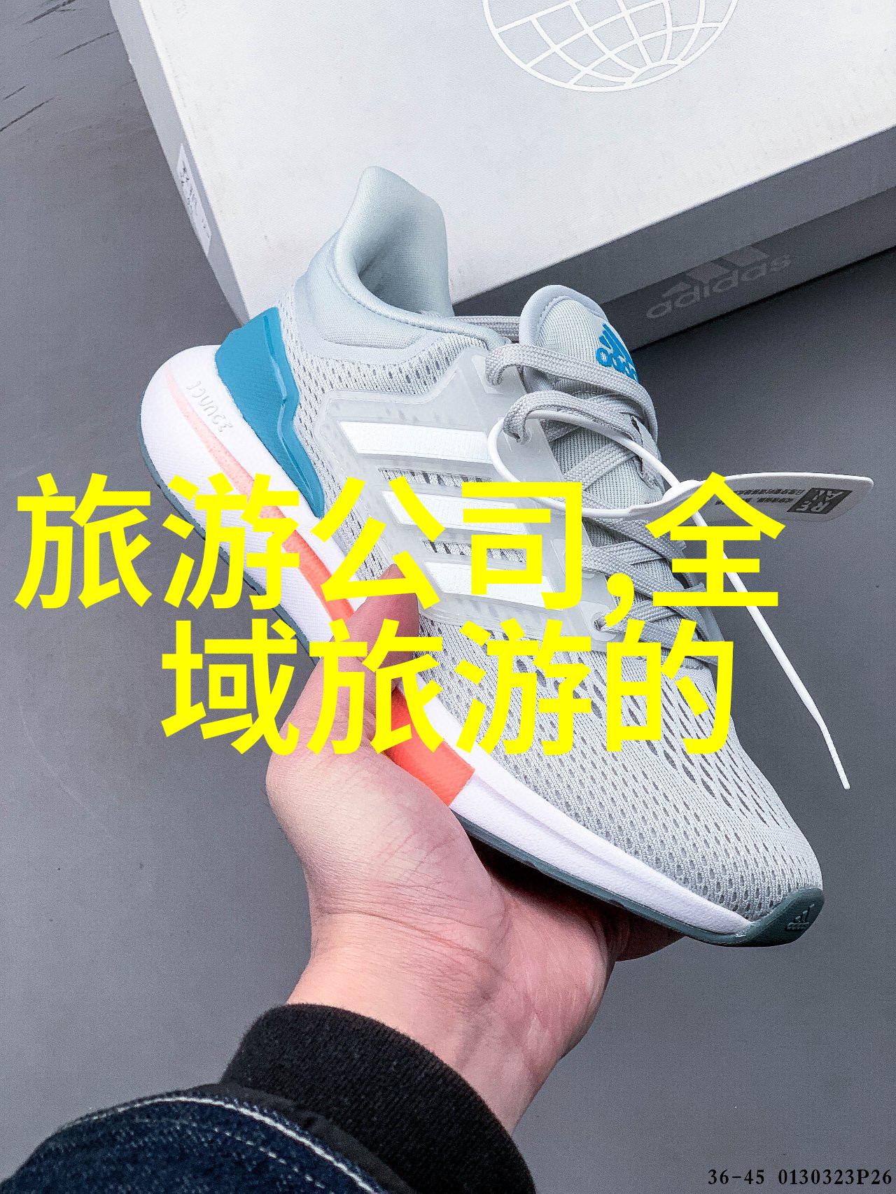 一图读懂生态环境执法三项制度