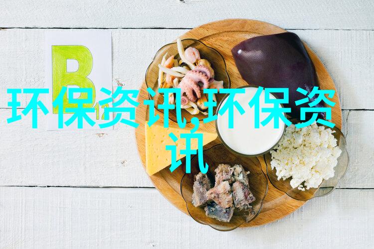 贵州水投控股股东变更为贵州省国资委