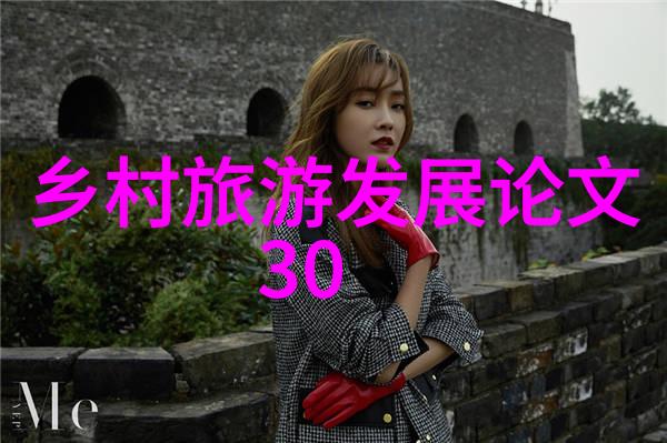 发现新物种拟幽灵蛸