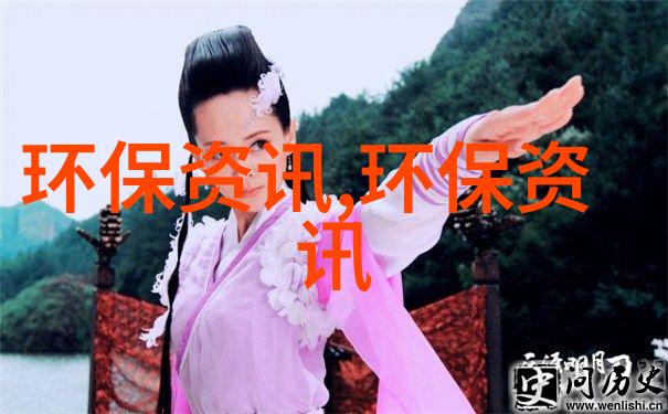 城市污水处理工艺