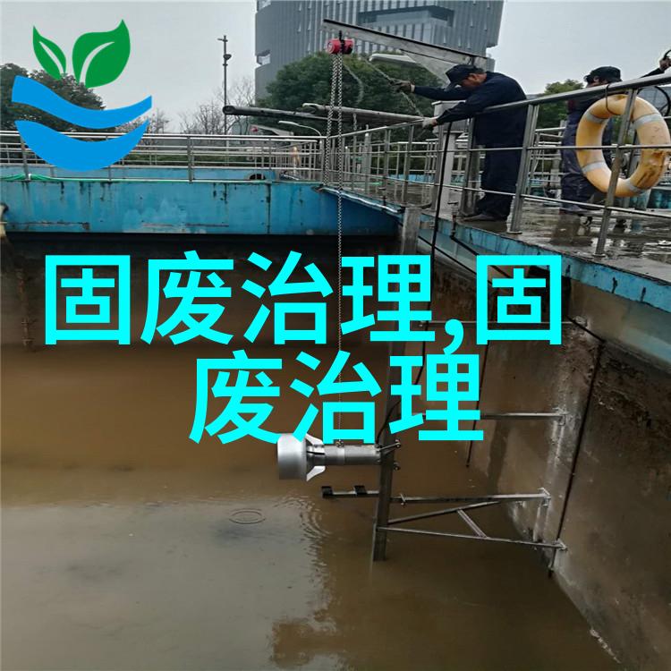 上海普陀区海绵城市建设实施方案印发