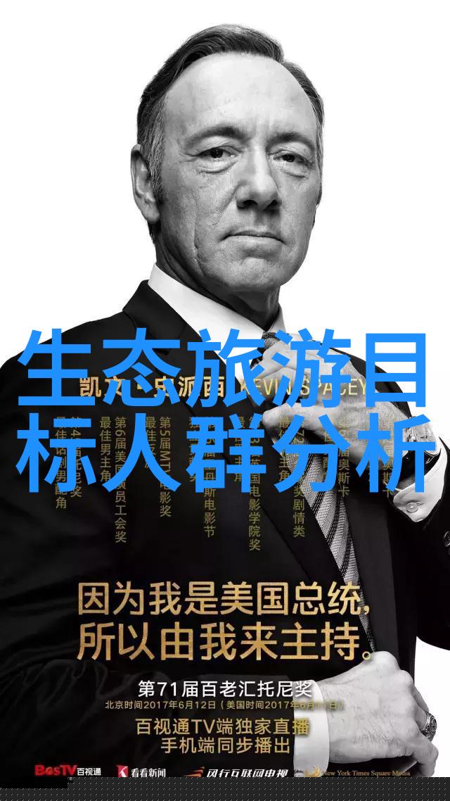 4343亿南京江宁区农村污水处理设施项目中标公