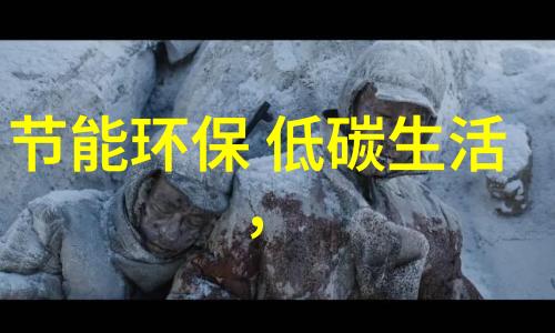 天津市关于组织开展2024年度检验检测机构监督抽查工作的通知