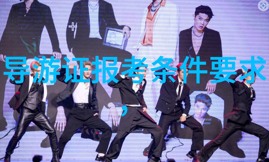 预见20192019年中国生物质能源产业全景图谱