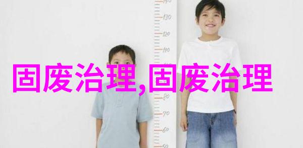 探秘申公豹语音导航一场科技与传统文化的奇妙融合之旅