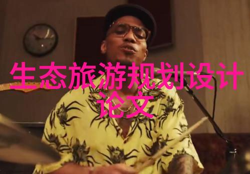 问世可循环利用食品包装透明薄膜