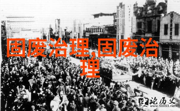 浙江发布新标准 推动公共机构绿色低碳转型