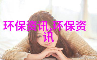 警惕环境处罚中的企业金蝉脱壳