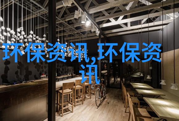 最高检省级检察院直接立案办理环境公益诉讼这个头如何带
