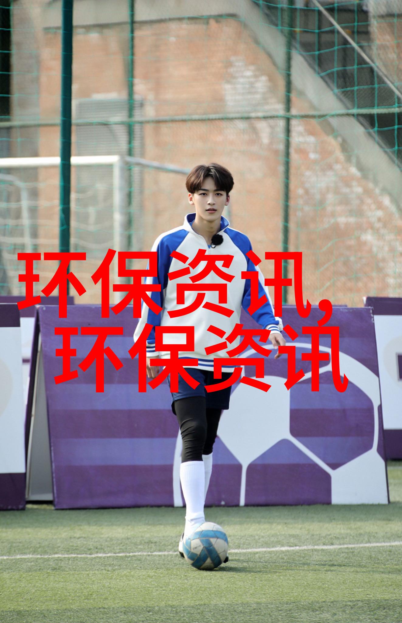 碳足迹管理国际行情一起了解一下