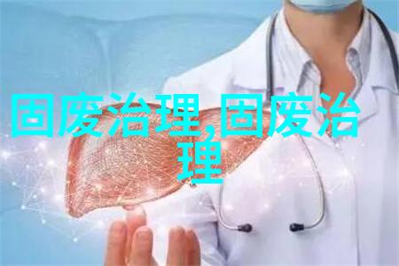 台州首笔碳汇金融椒蓝贷发放 一水产专业合作社获得15万元授信