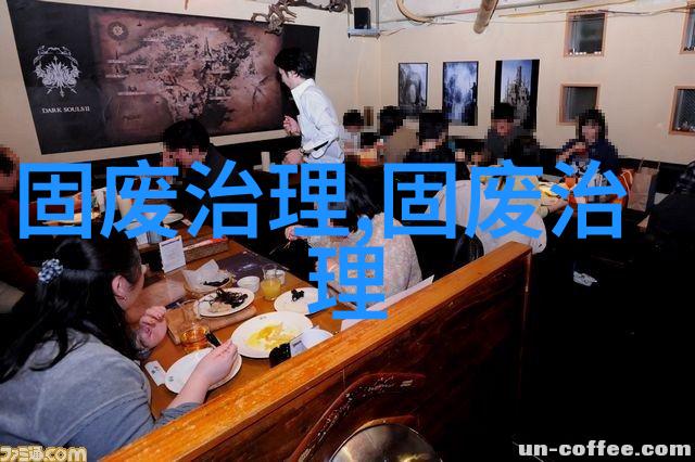 冬日之歌