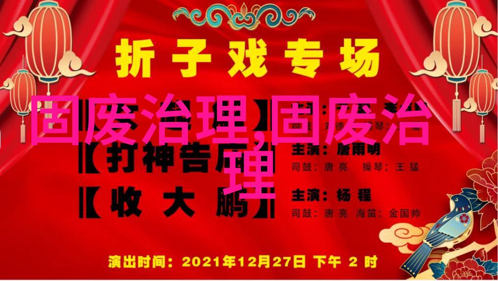 远达环保催化剂公司自主研发的40孔垃圾焚烧超低温脱硝催化剂实现首台工程示范