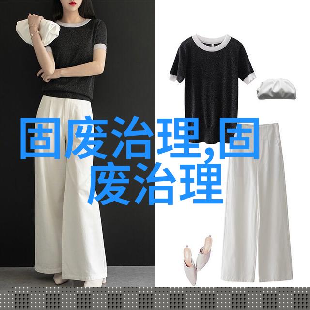 深圳能源已建成投产固废处理厂39座 垃圾日处理能力达48615吨