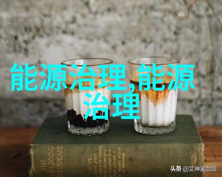 光伏板下绿水盈盈虾肥蟹壮